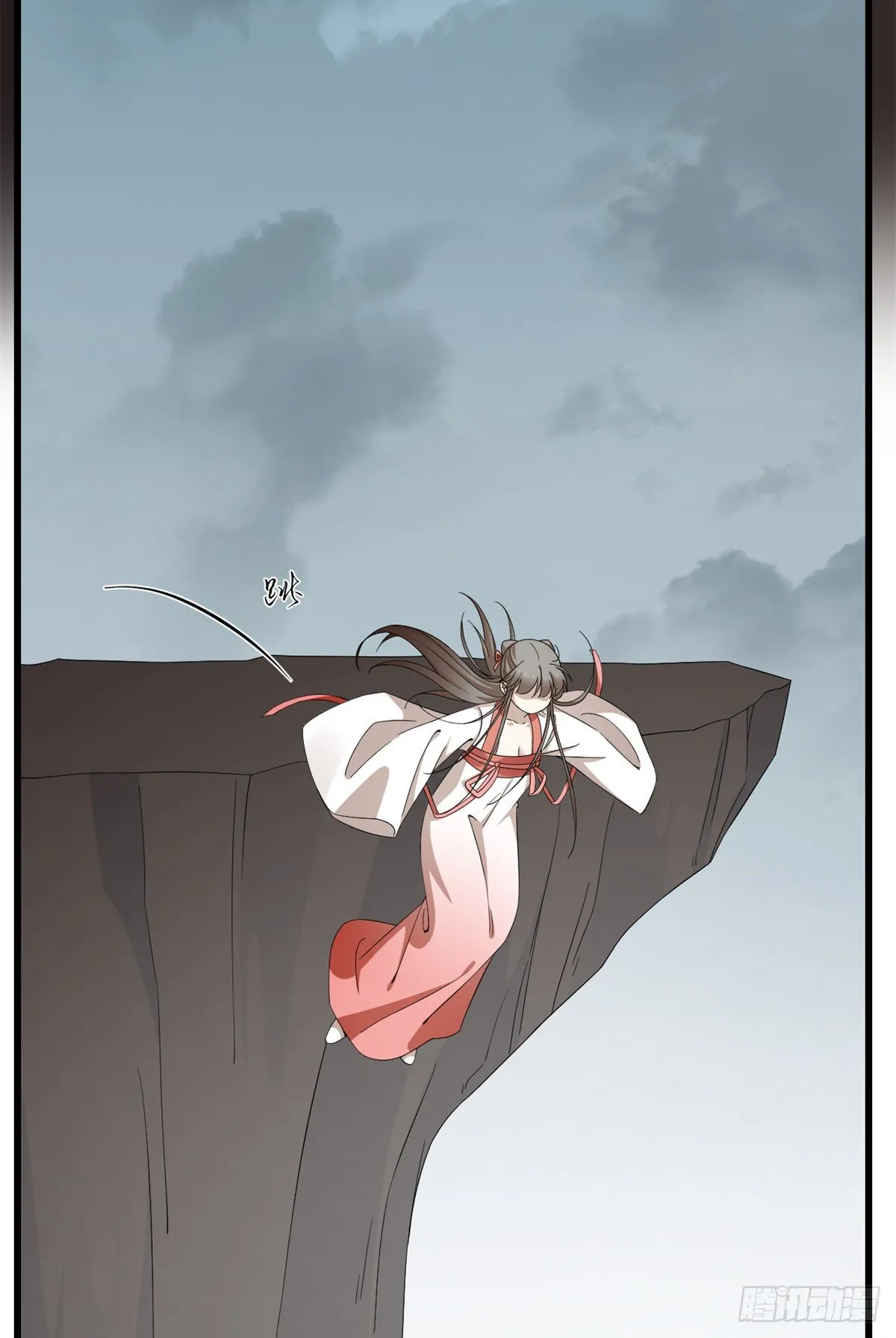 297 第9页