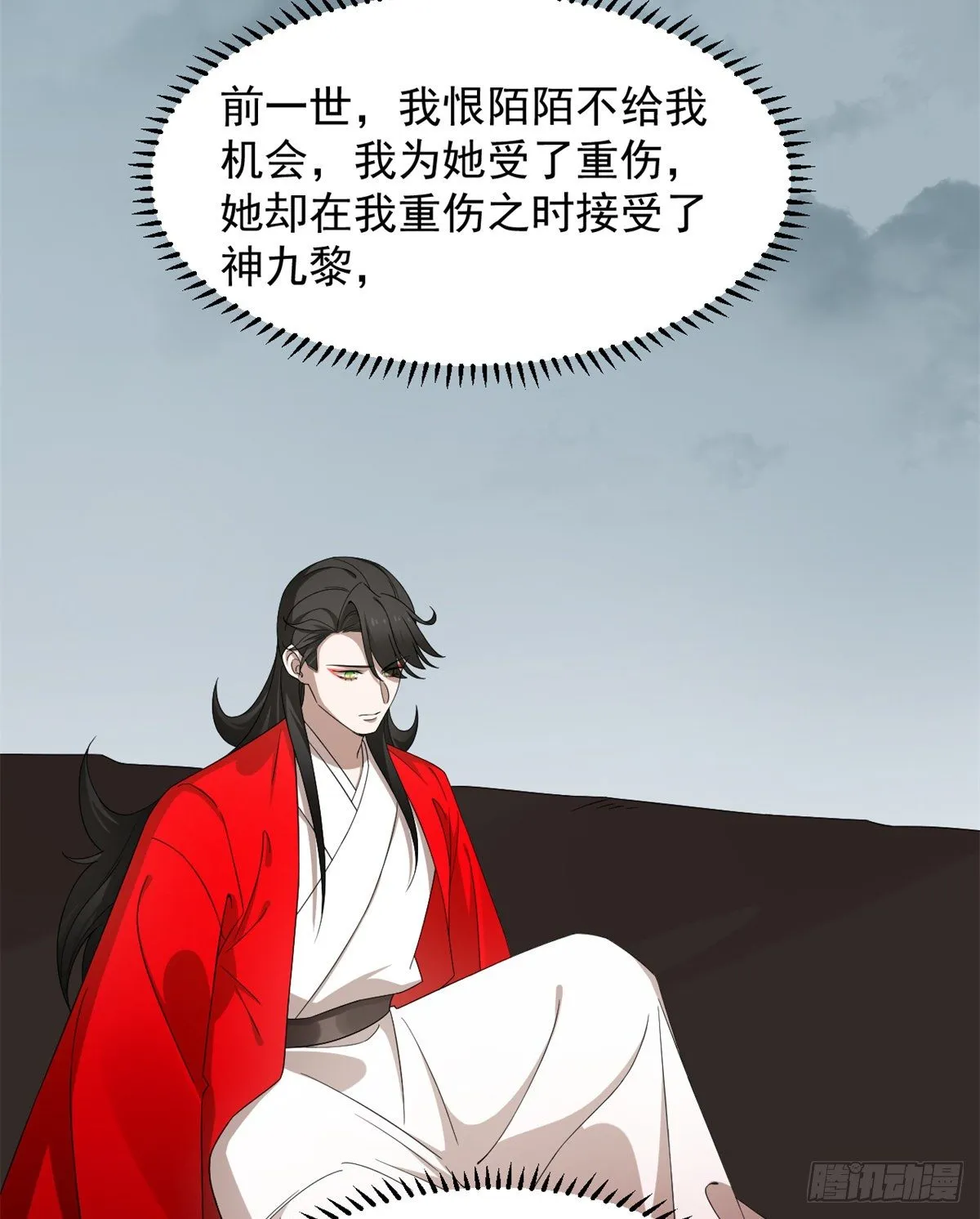 297 第13页