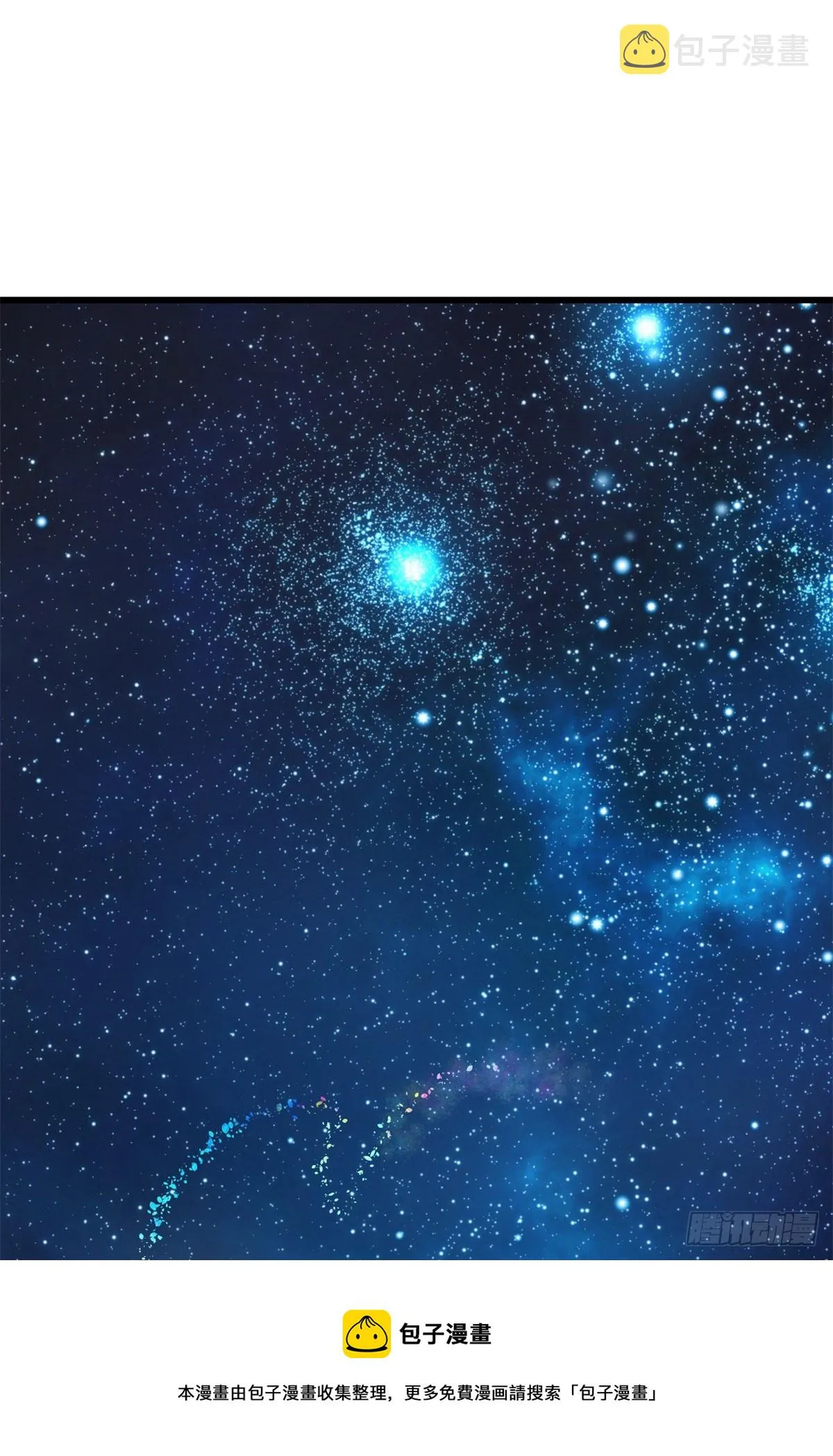 297 第21页