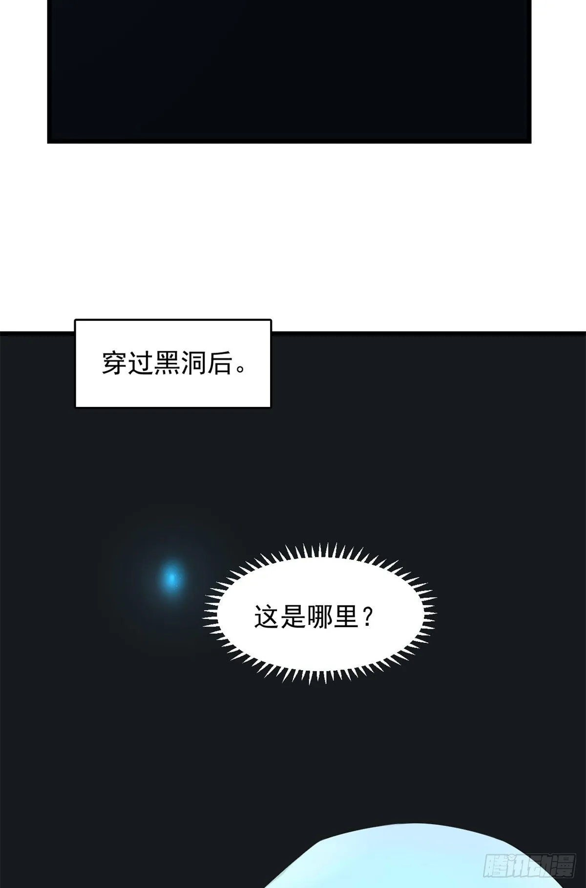 297 第43页