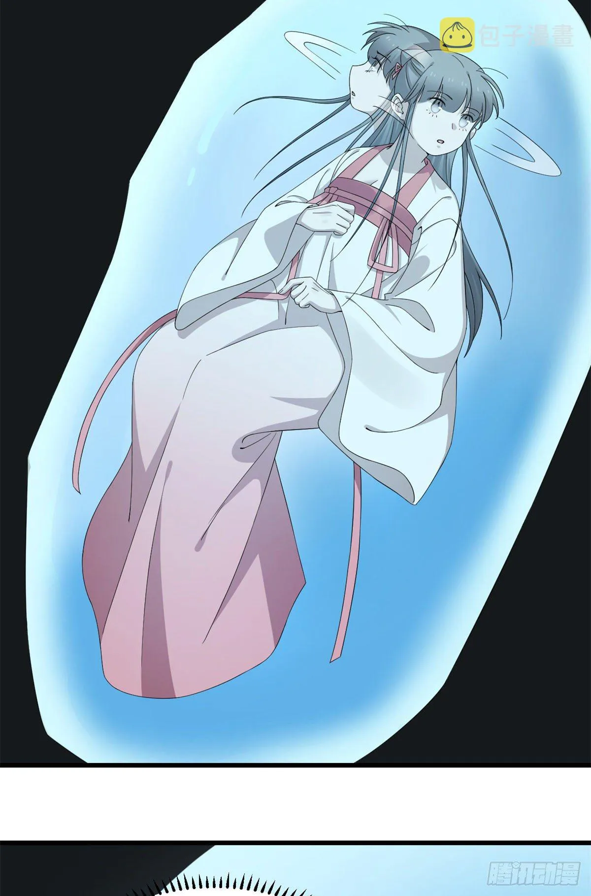297 第44页