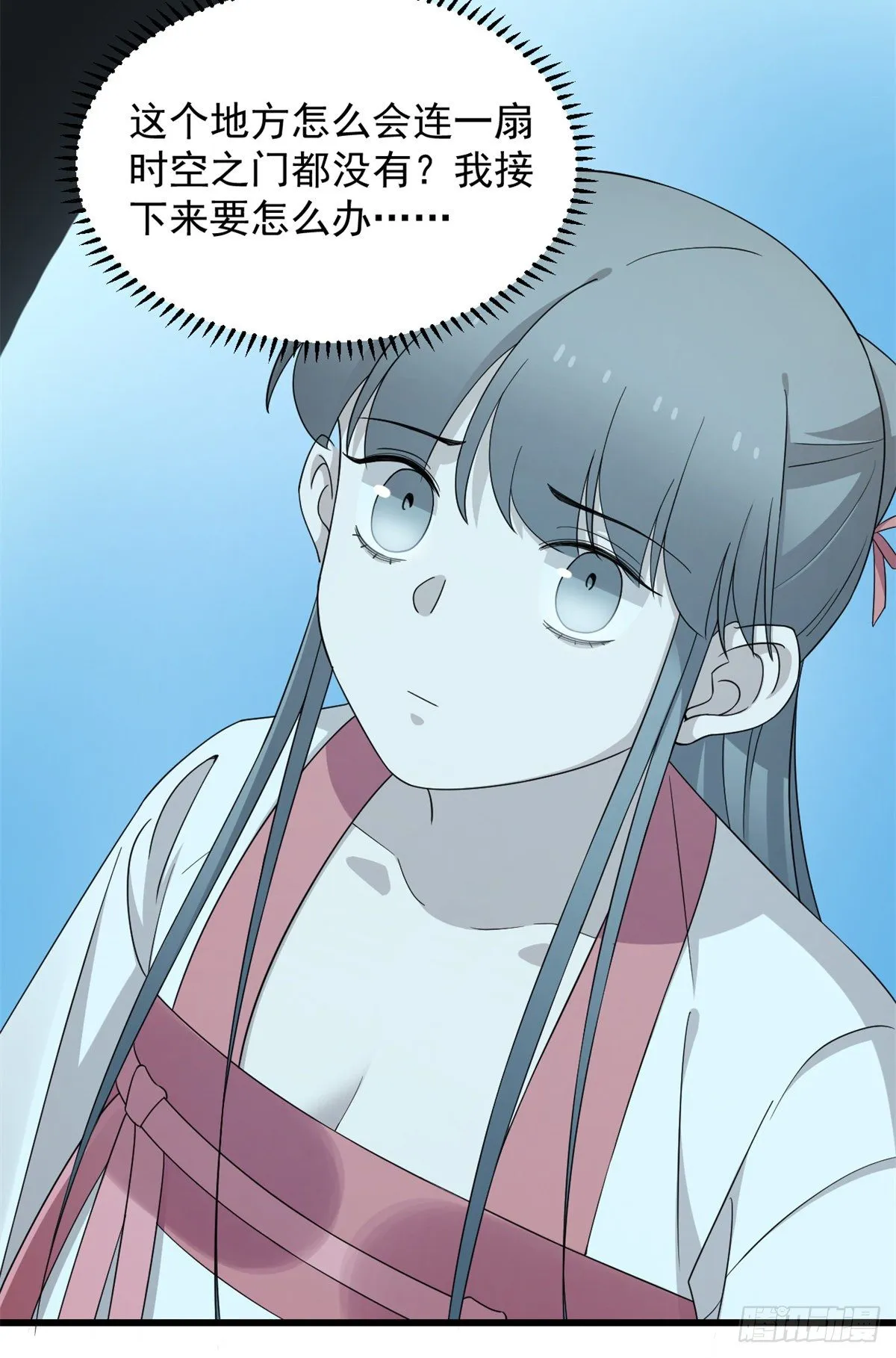 297 第45页