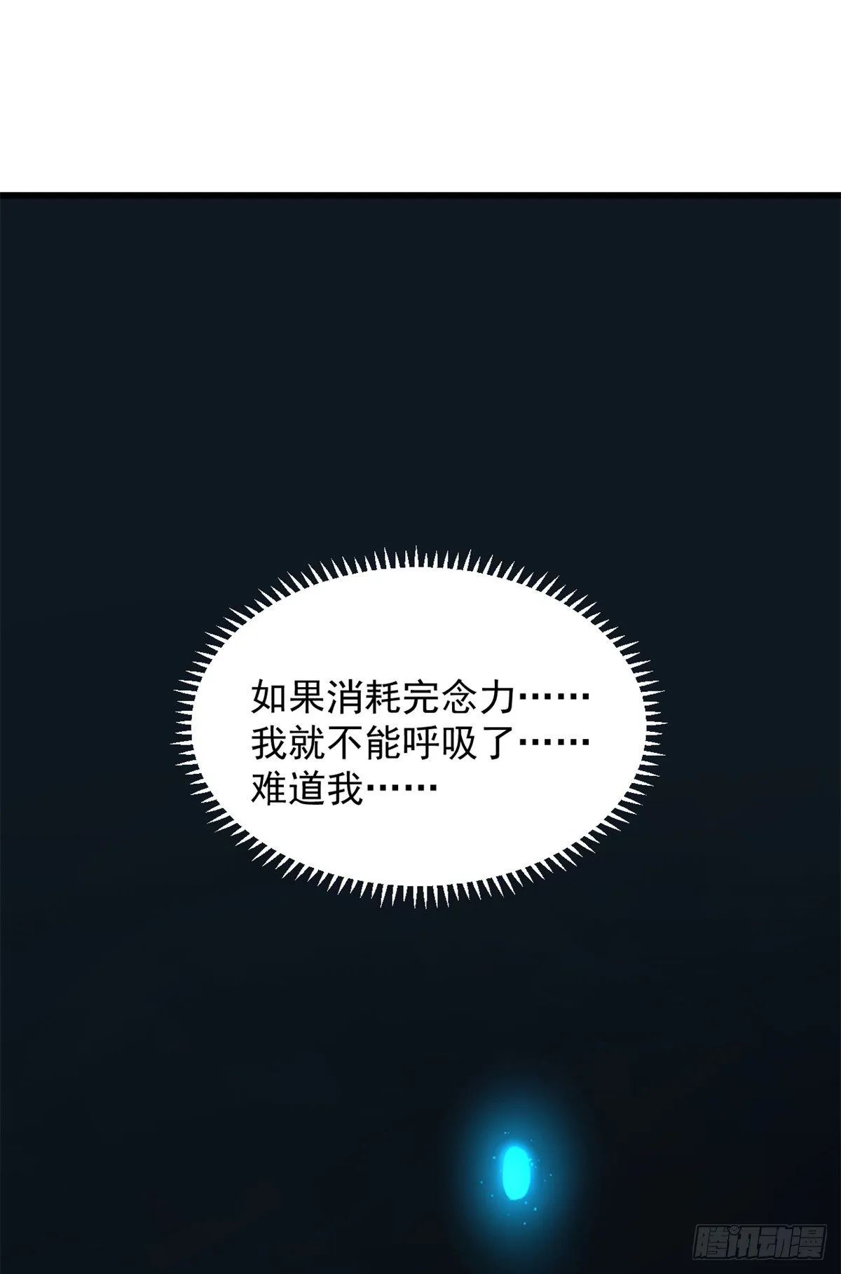 297 第46页