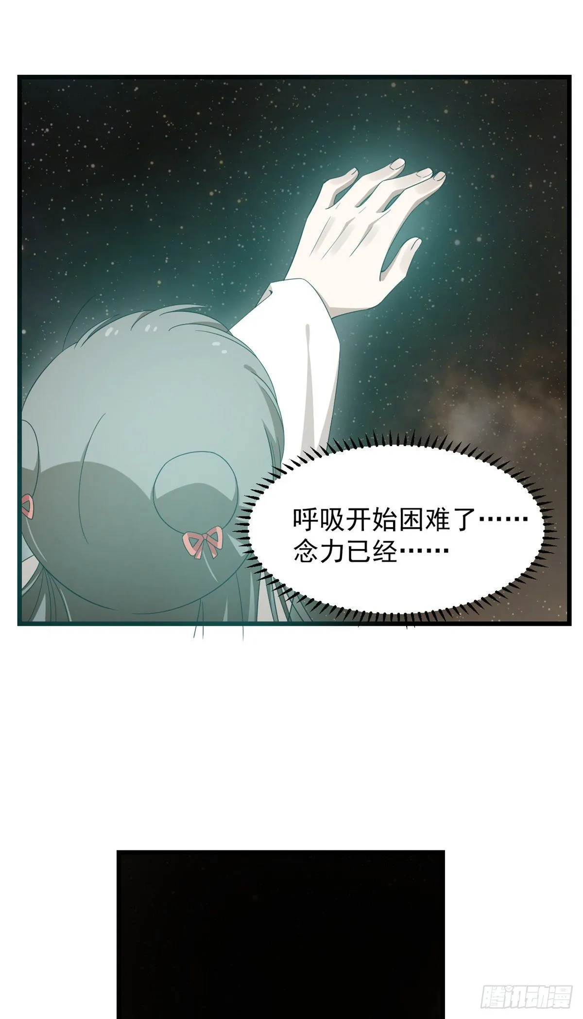 298 第4页