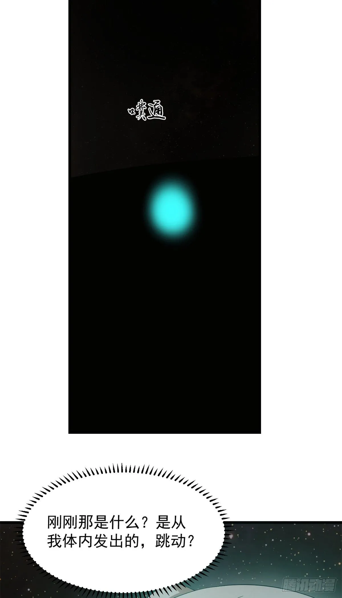 298 第5页