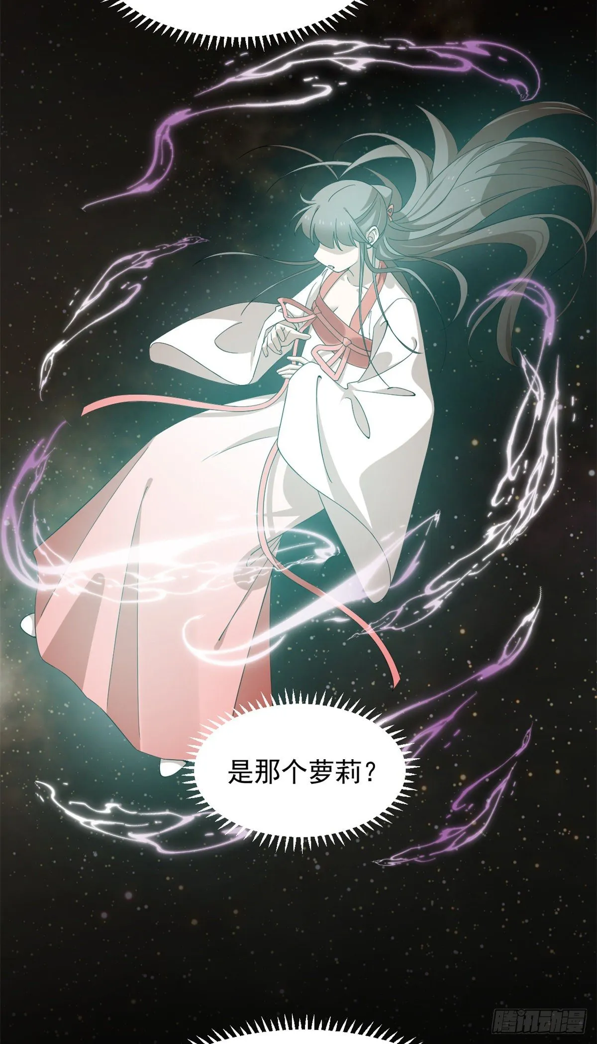 298 第8页