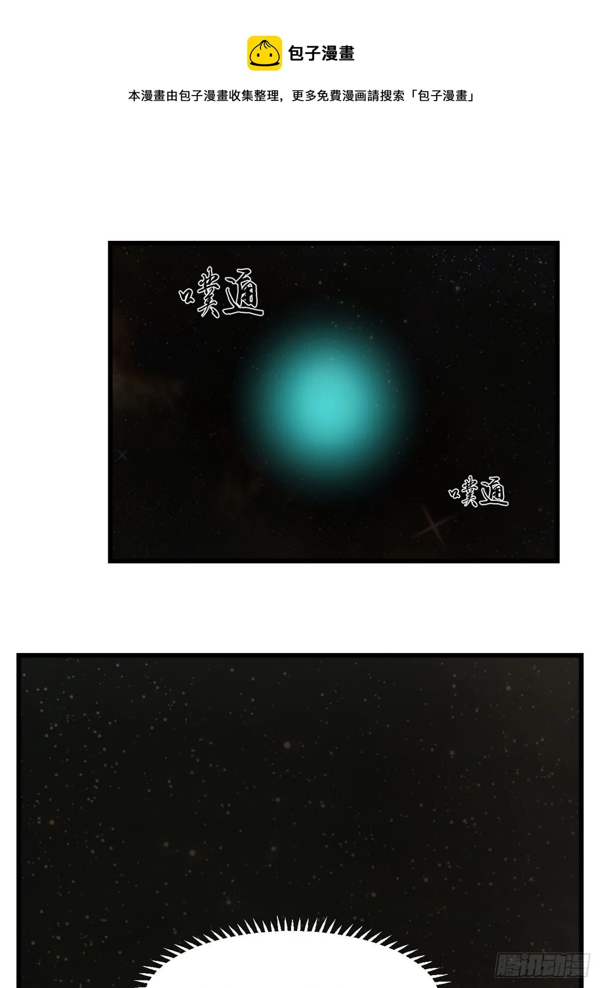 298 第11页