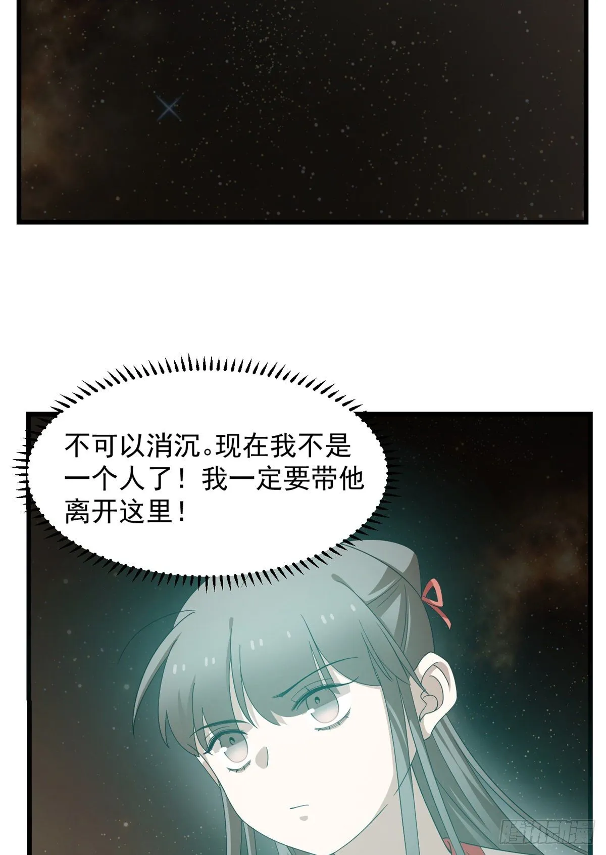 298 第13页