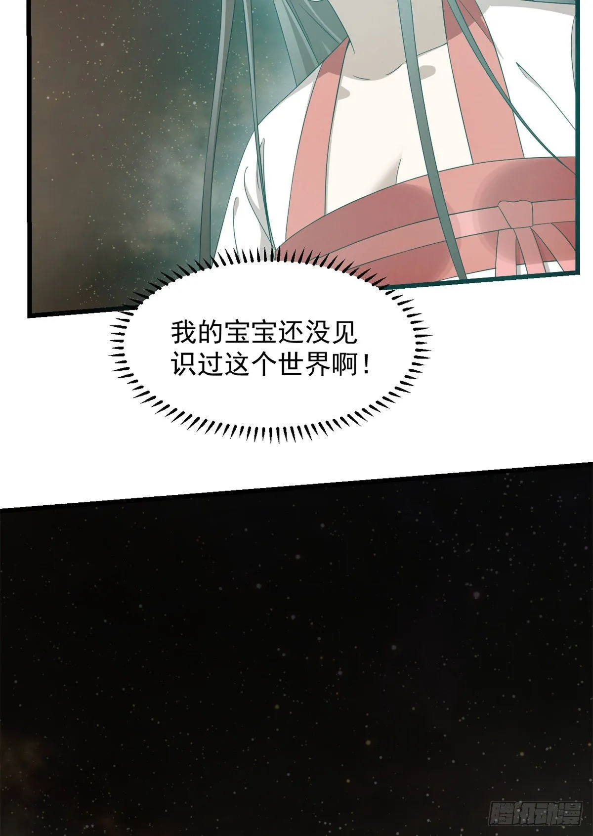 298 第14页