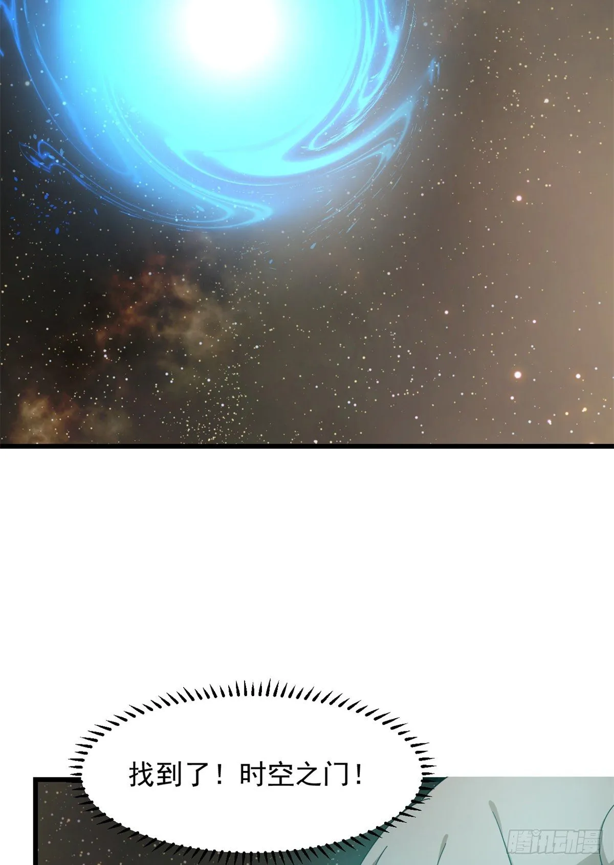 298 第17页