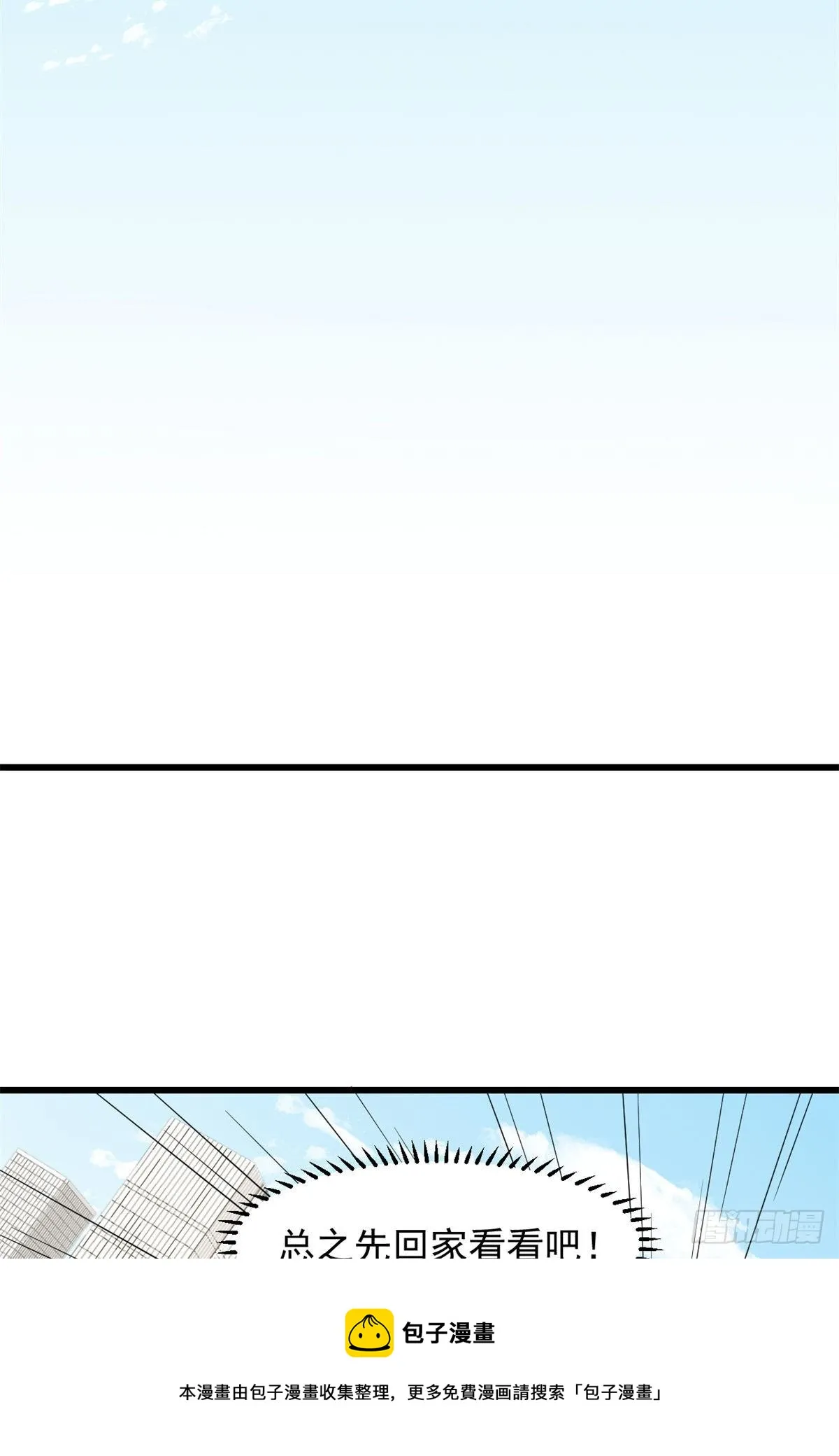 298 第31页