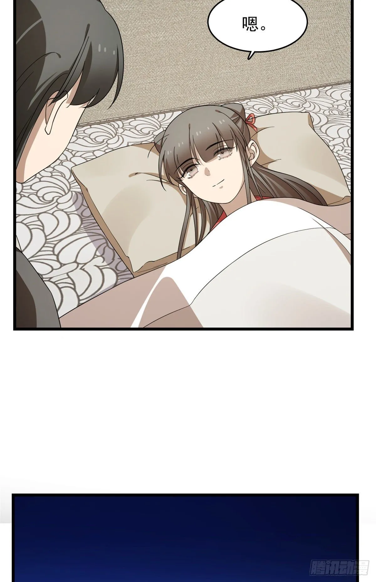299 第14页