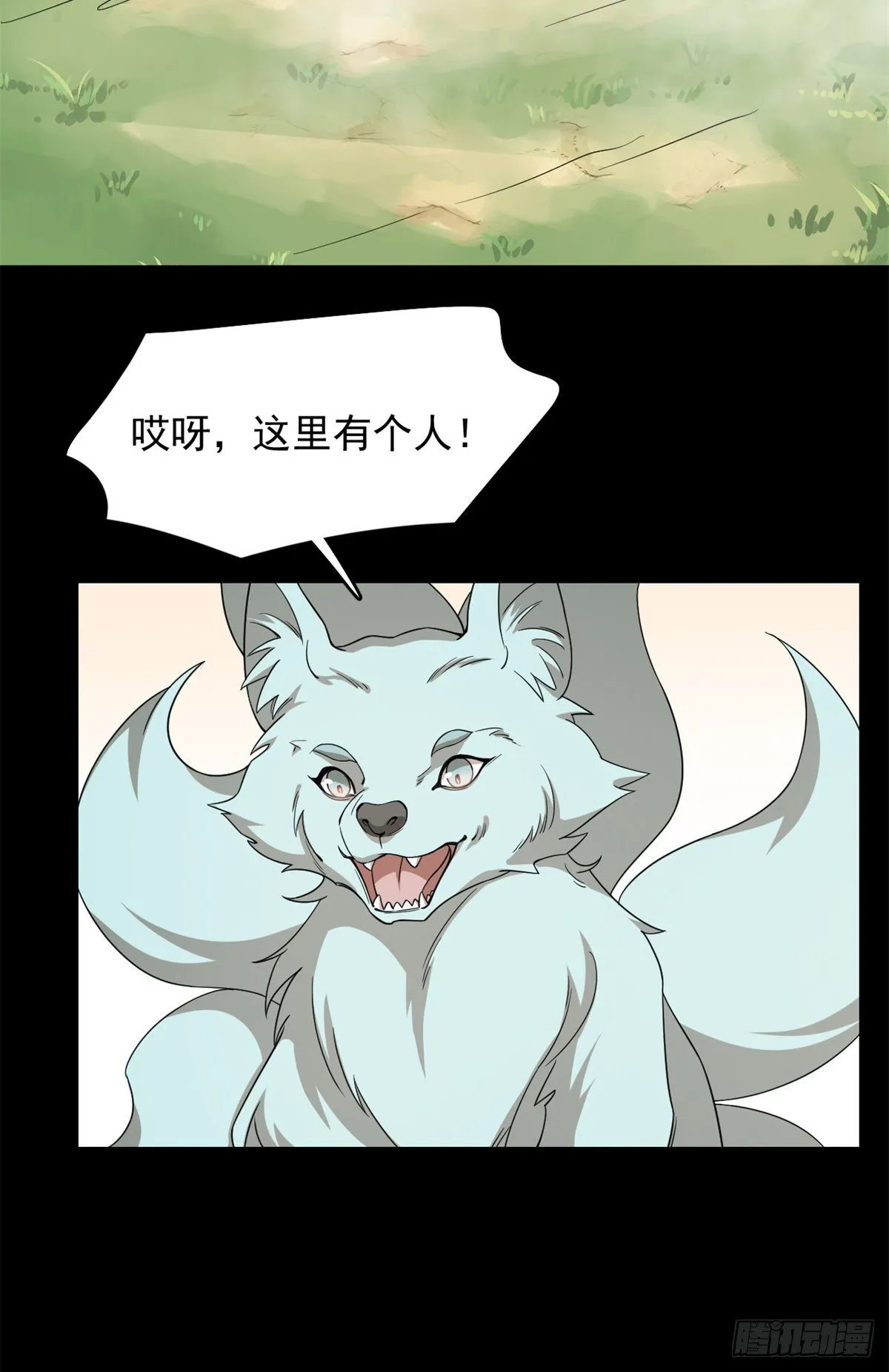 299 第17页