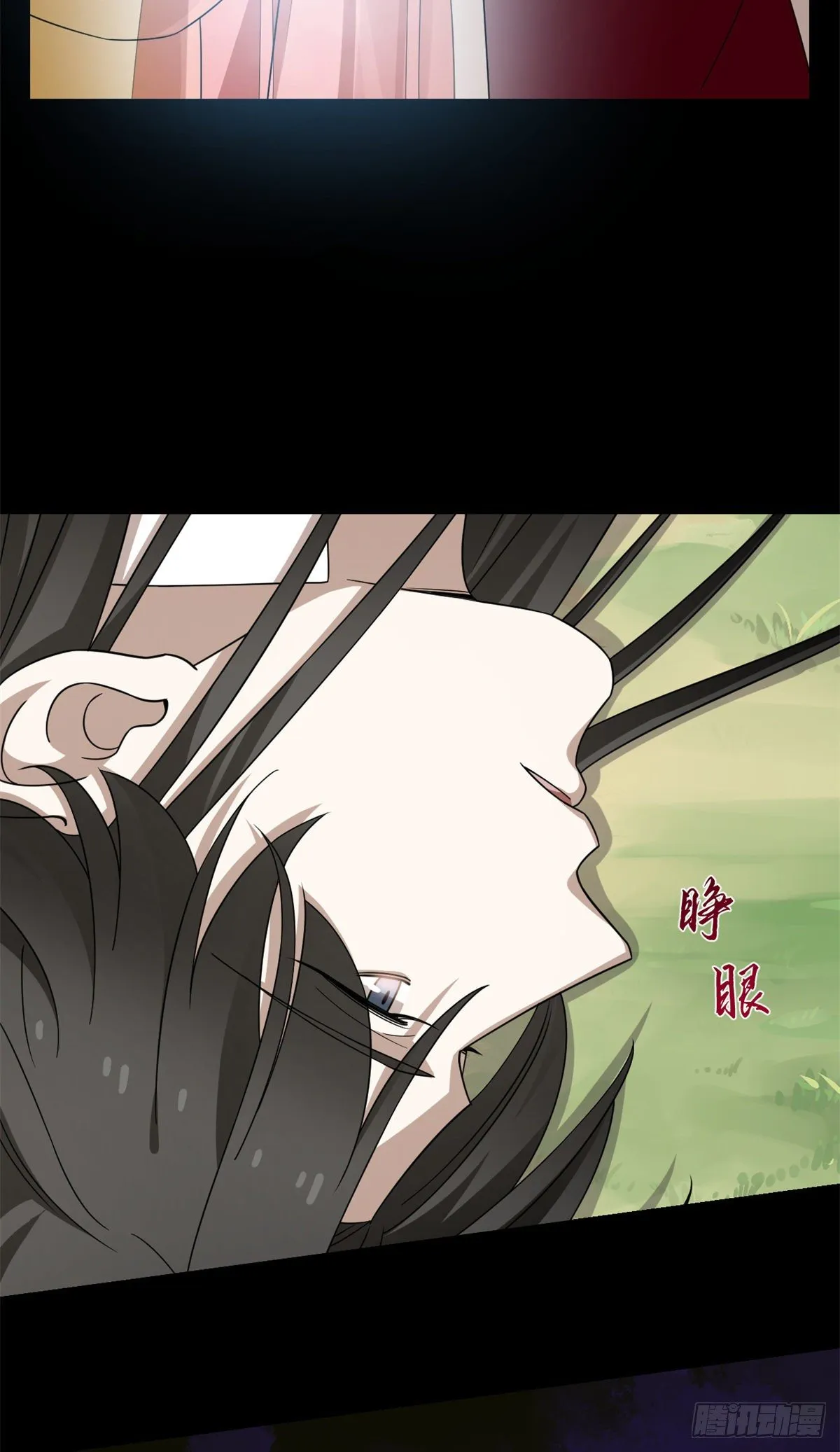 299 第23页