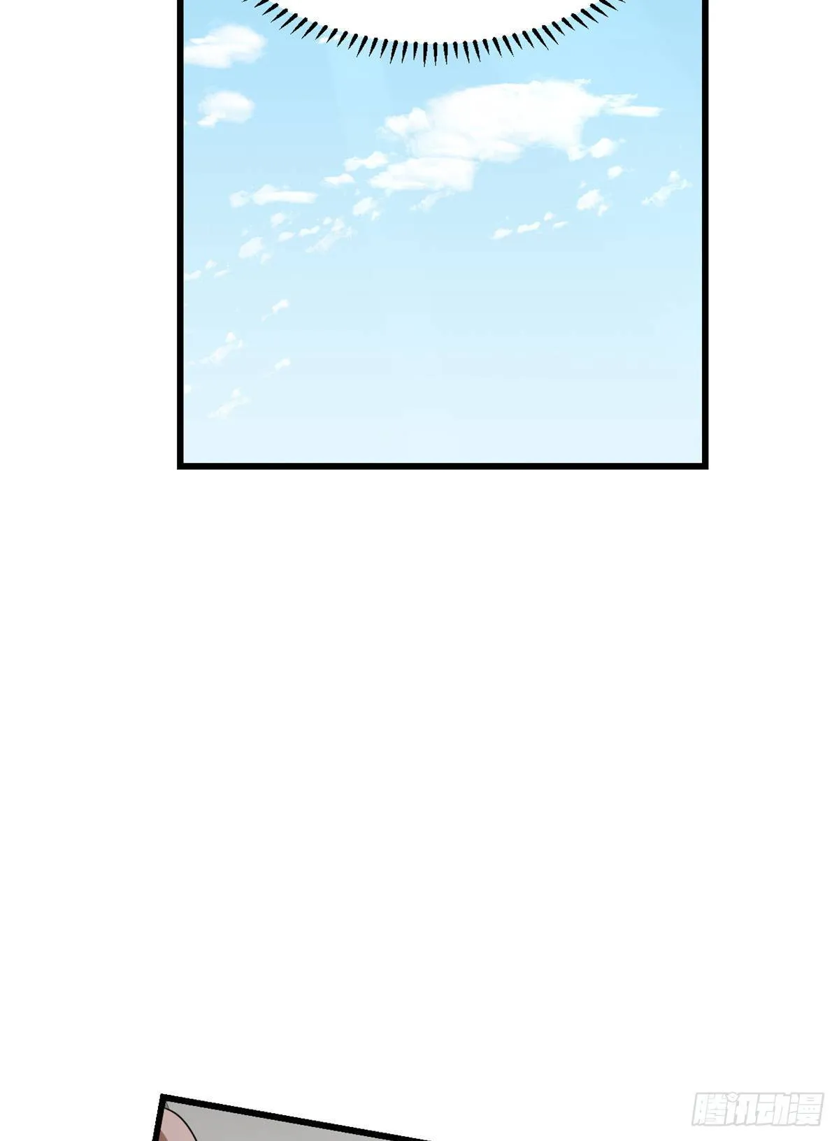 300 第13页