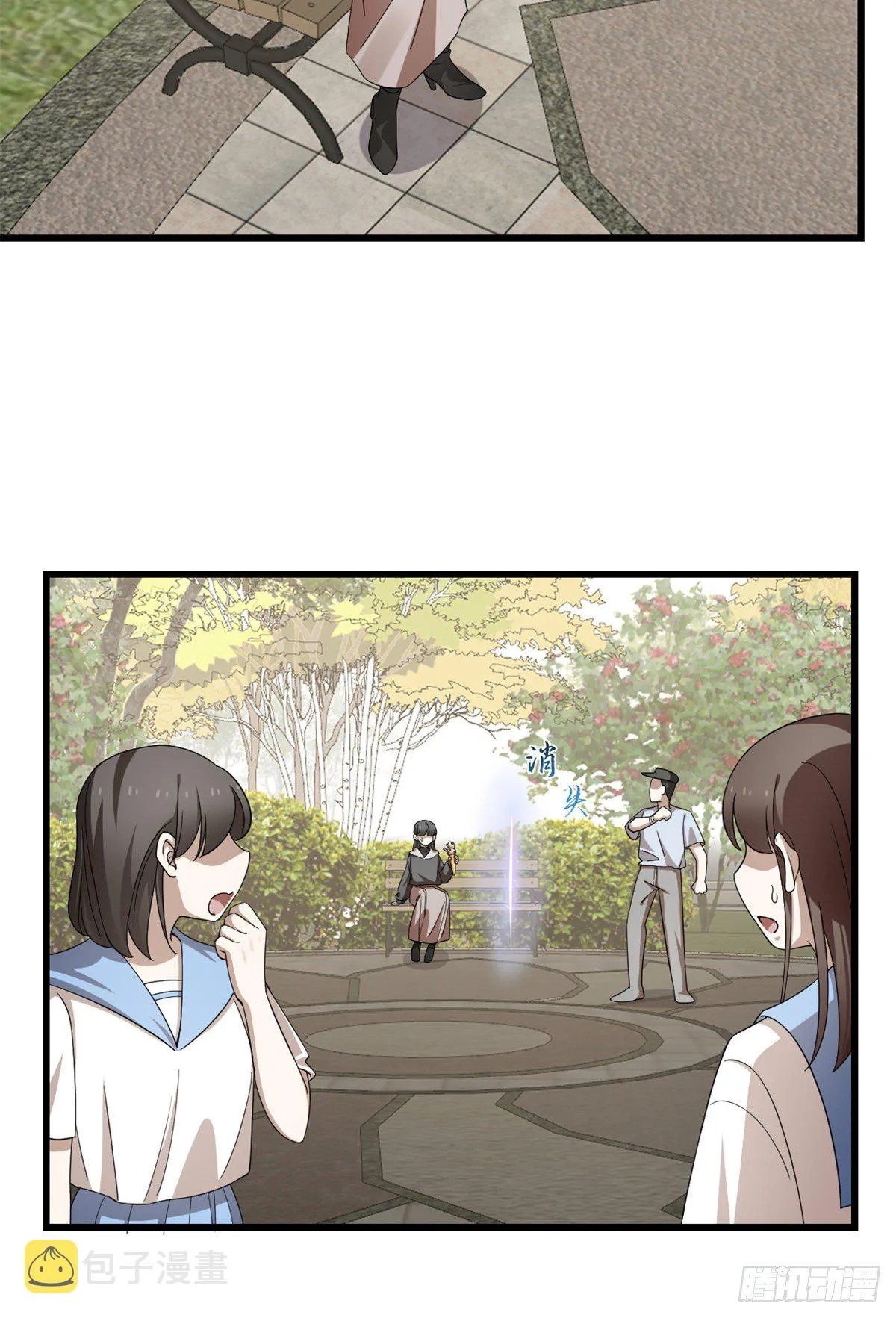 300 第22页