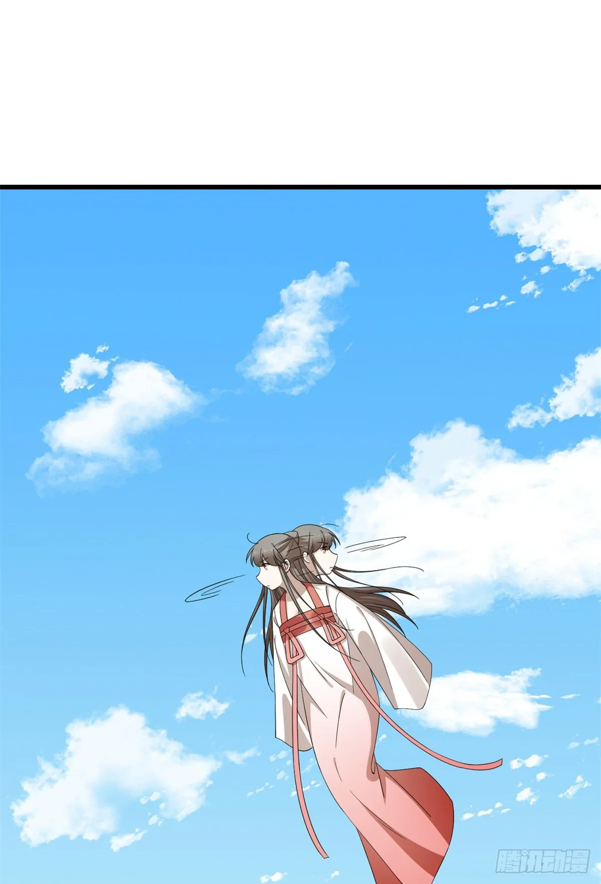 300 第23页
