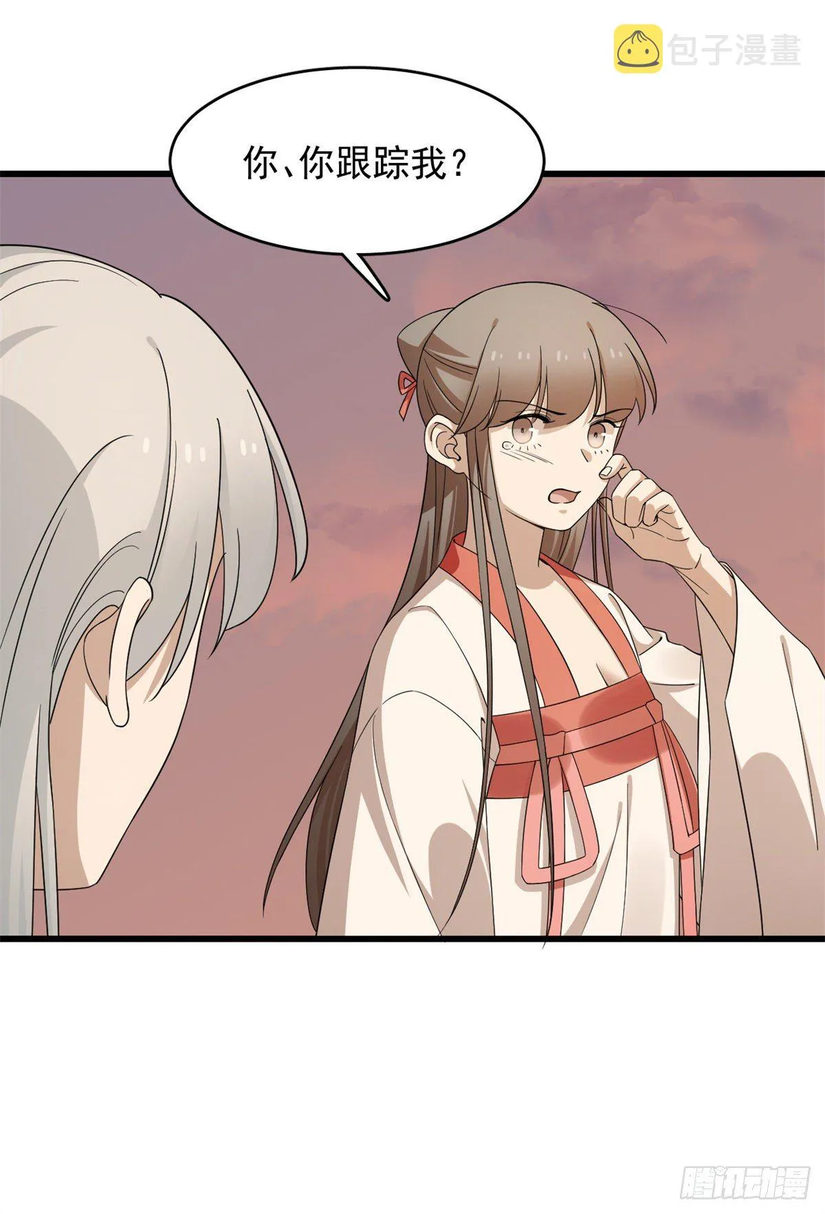 300 第36页