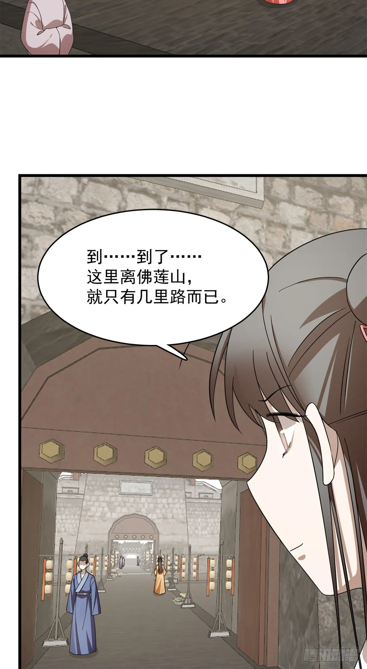 302 第3页