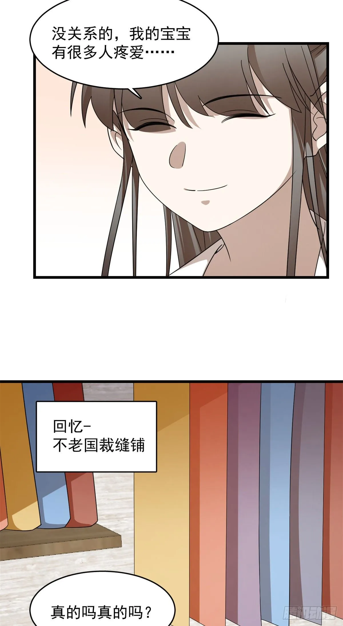 302 第5页