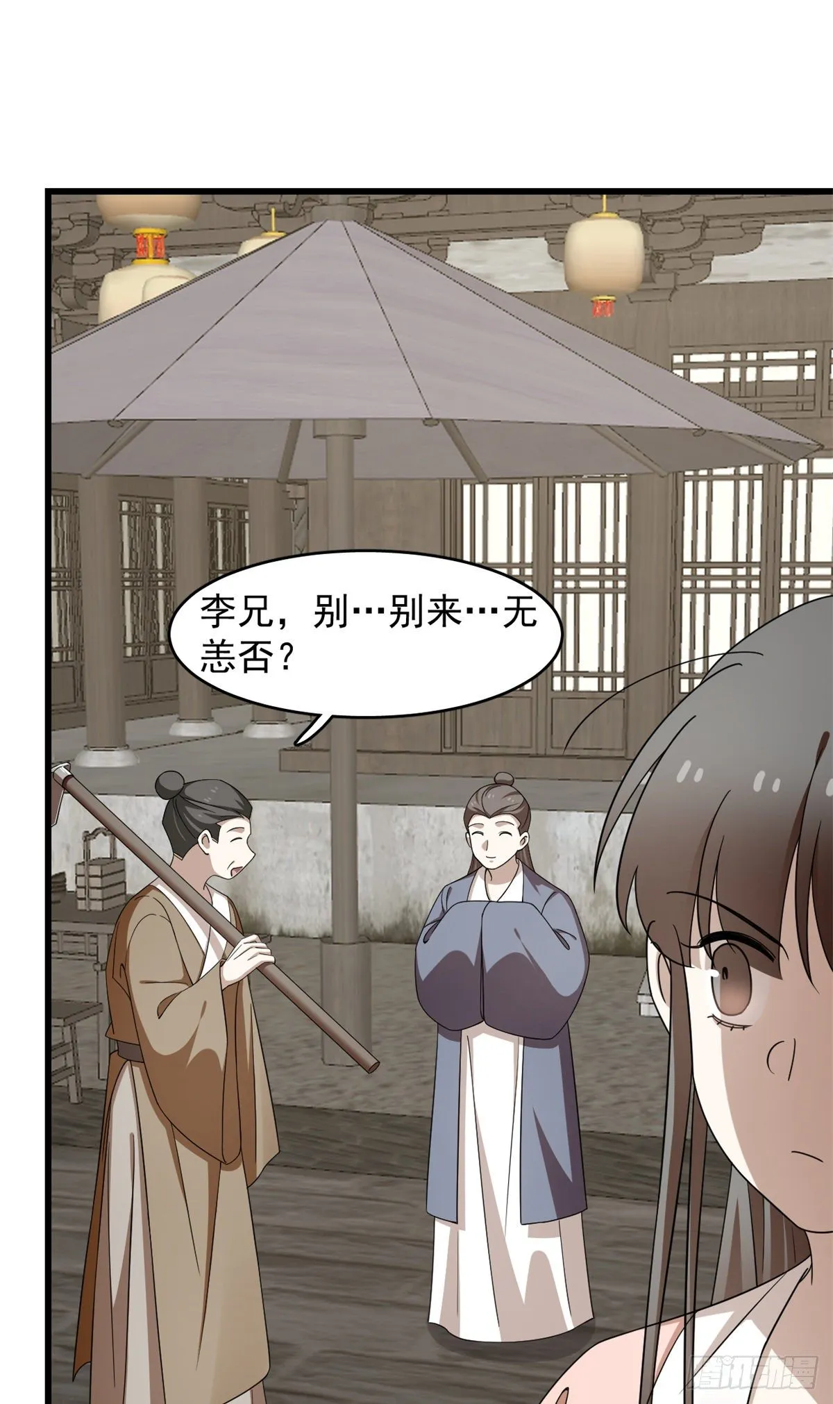 302 第9页
