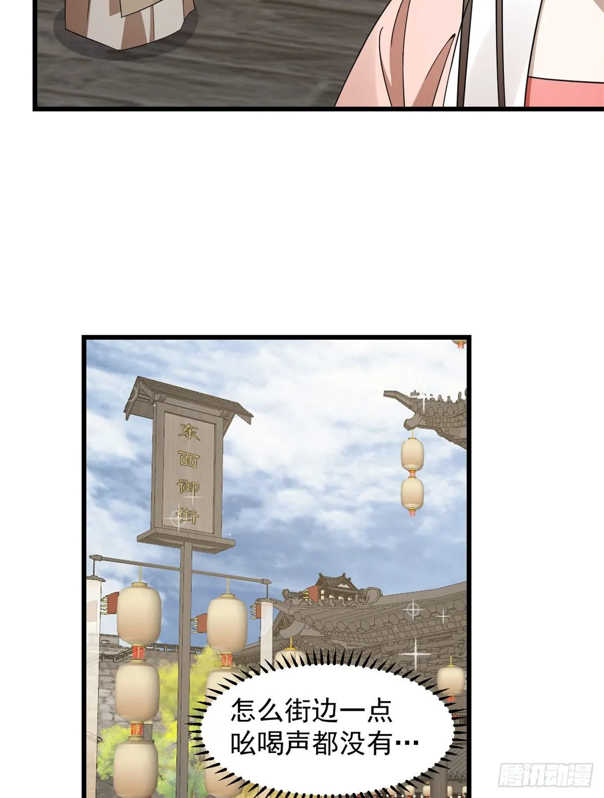 302 第10页