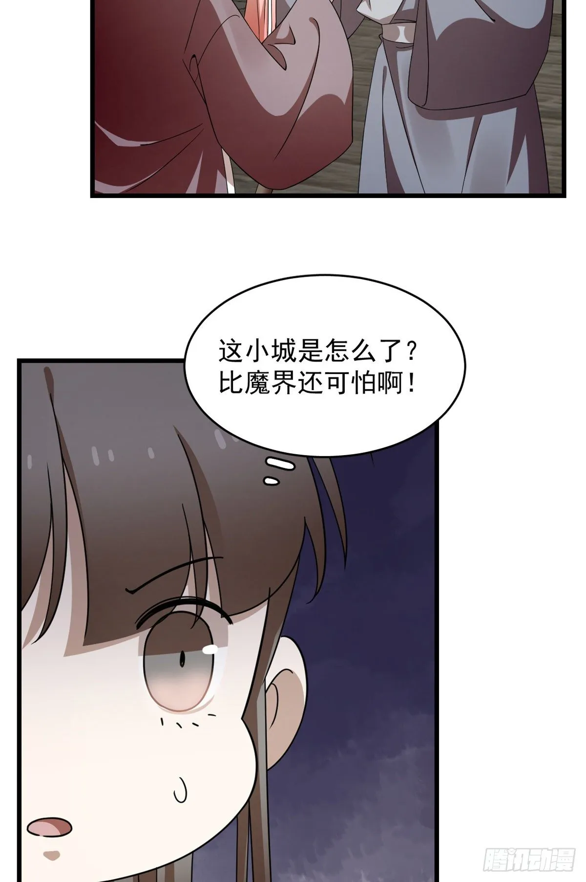 302 第12页