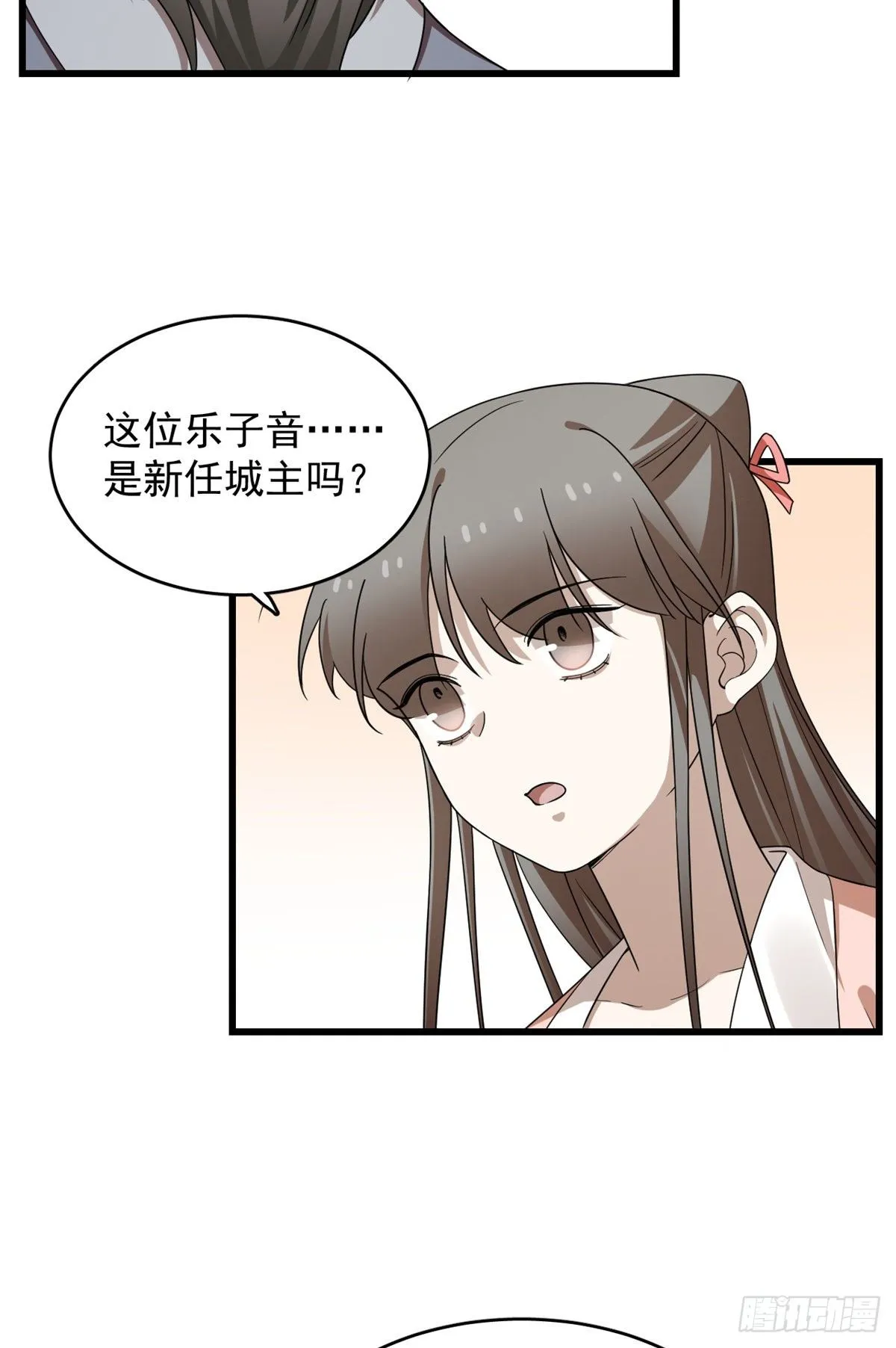 302 第15页
