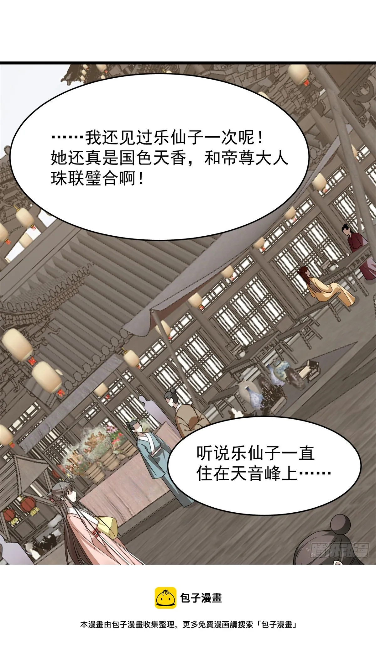 302 第21页