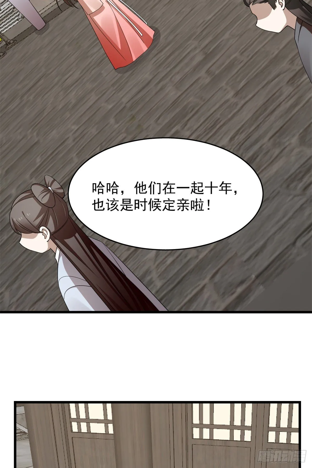 302 第22页