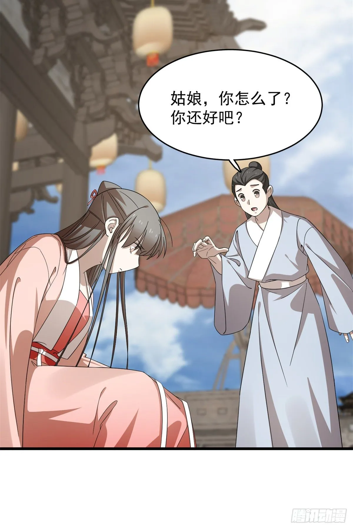 302 第24页