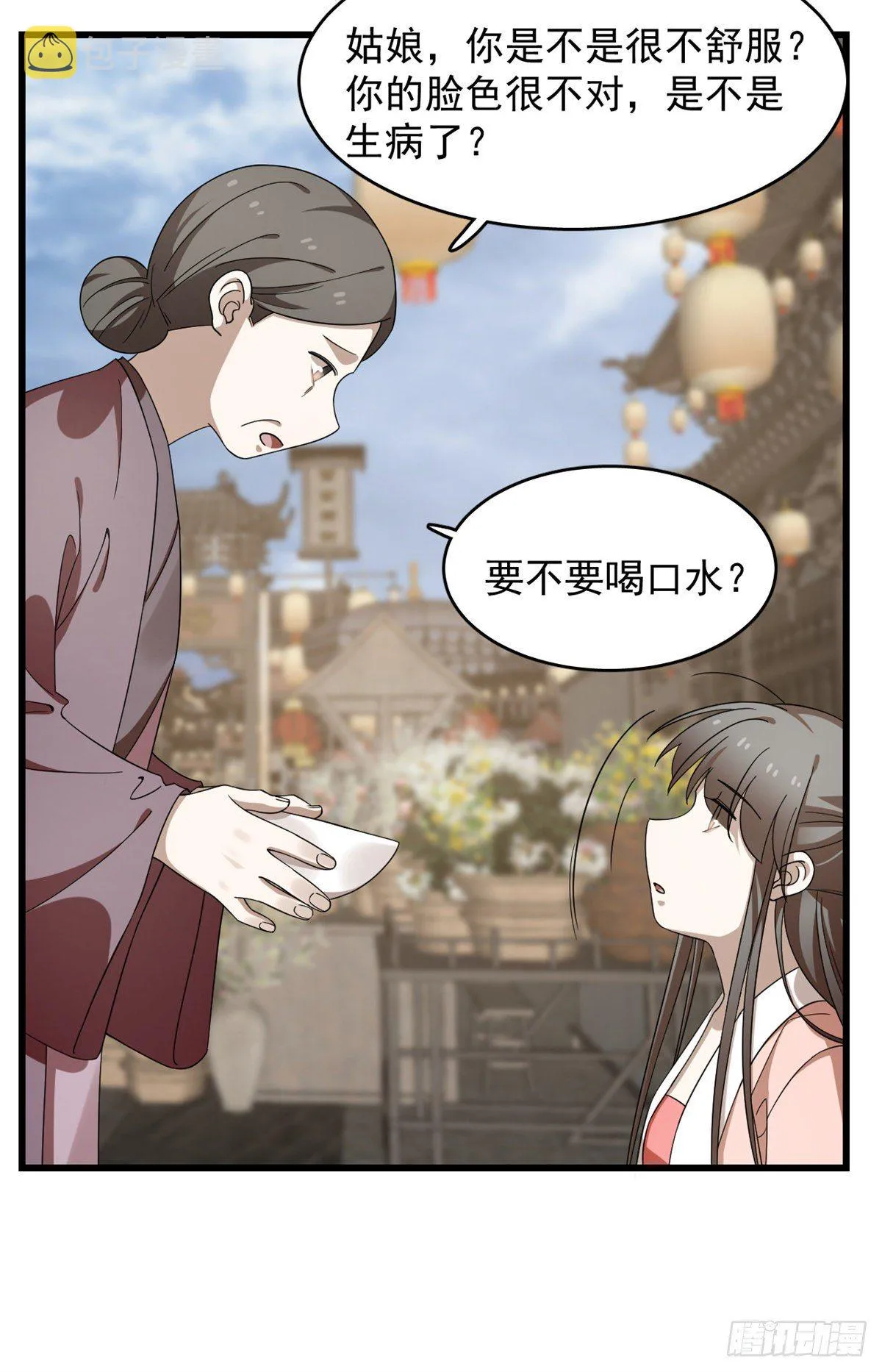 302 第26页