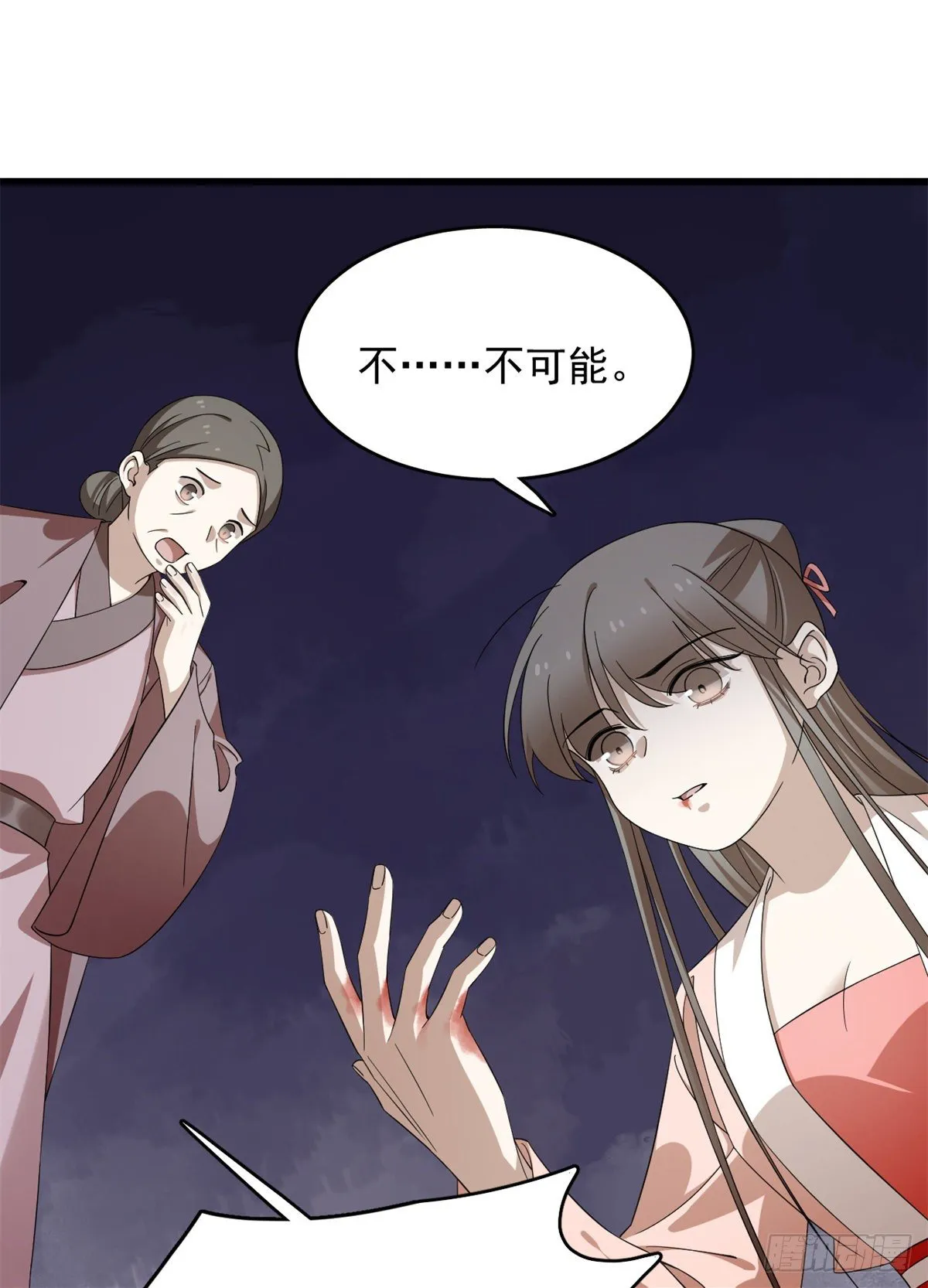 302 第30页