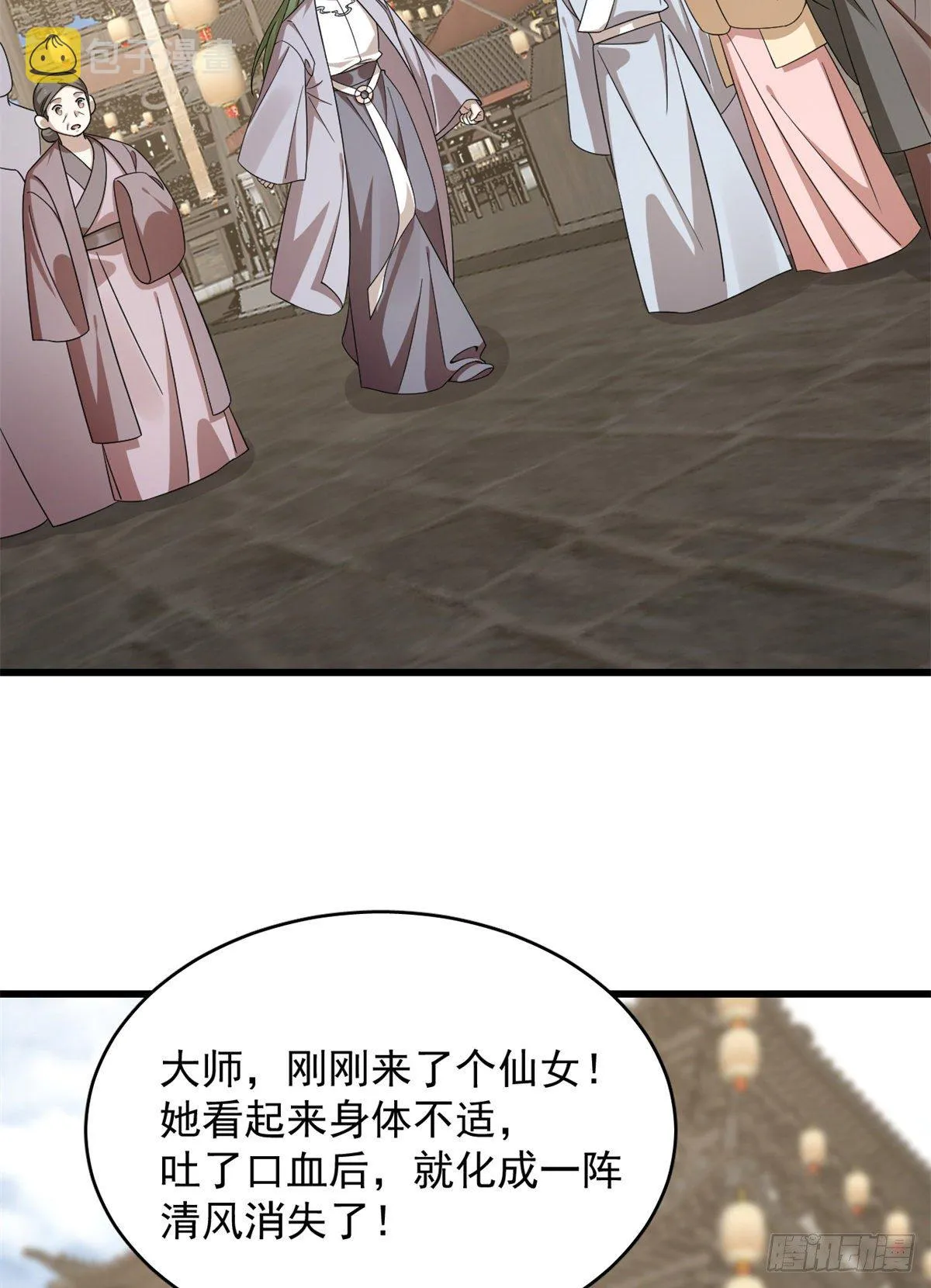 302 第34页