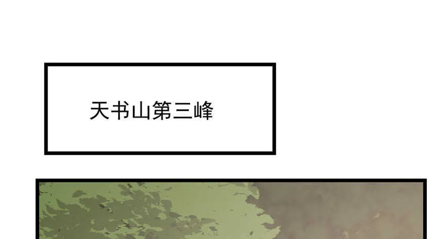 57 第2页
