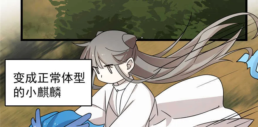 57 第6页