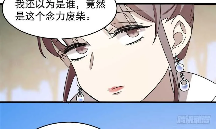 57 第13页