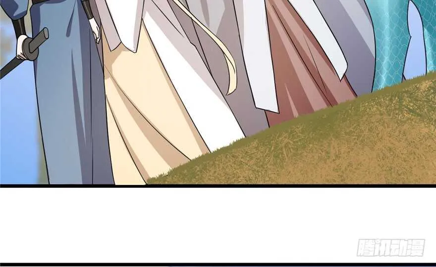57 第16页