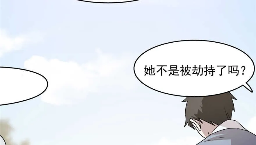 57 第19页