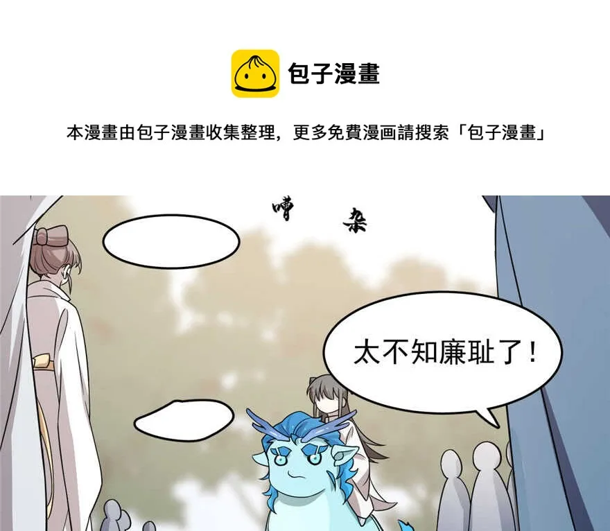 57 第21页