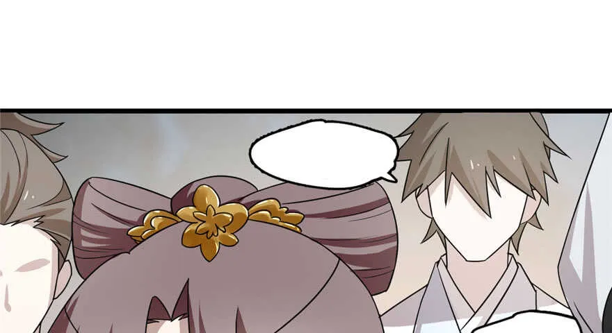 57 第26页