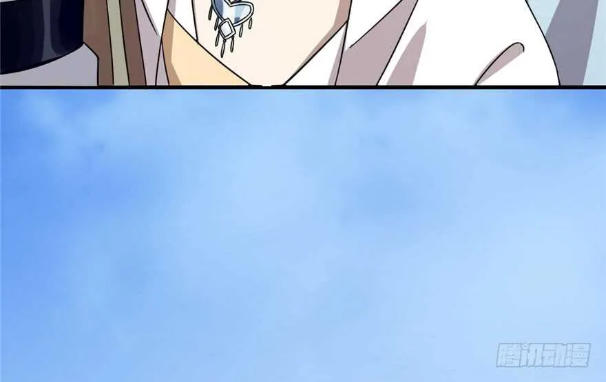 57 第28页