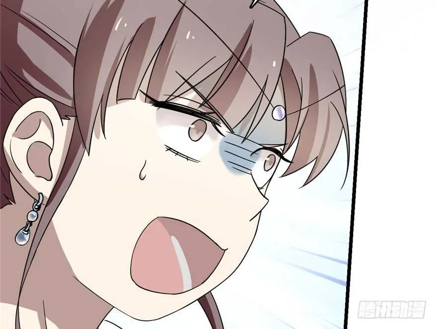 57 第33页