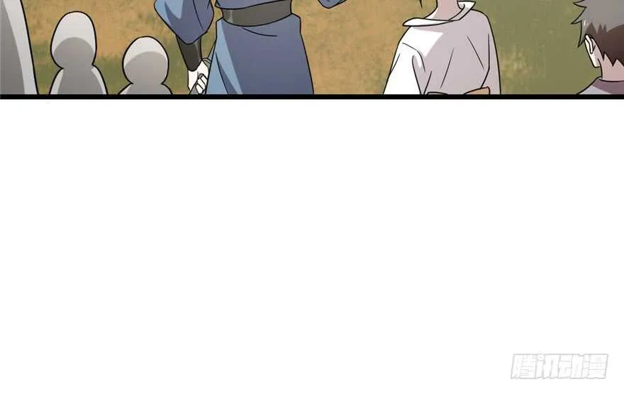 57 第46页