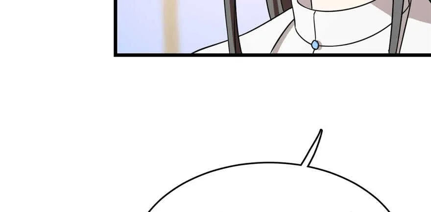 57 第48页