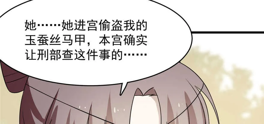 57 第55页