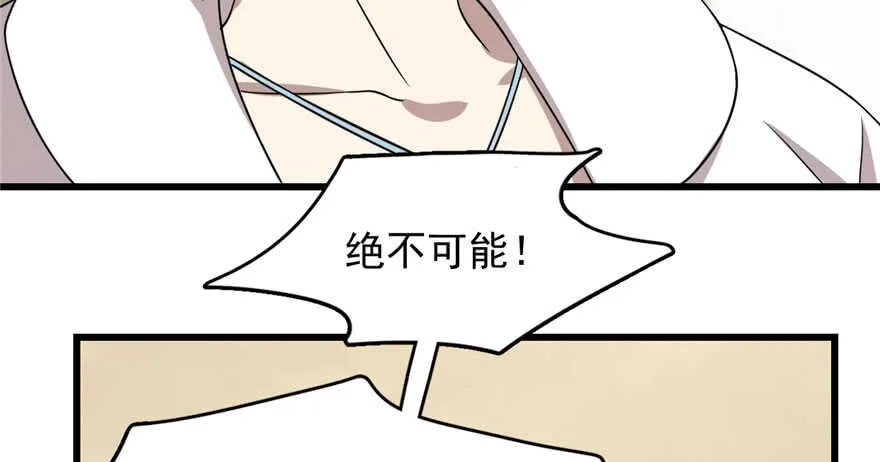 57 第57页
