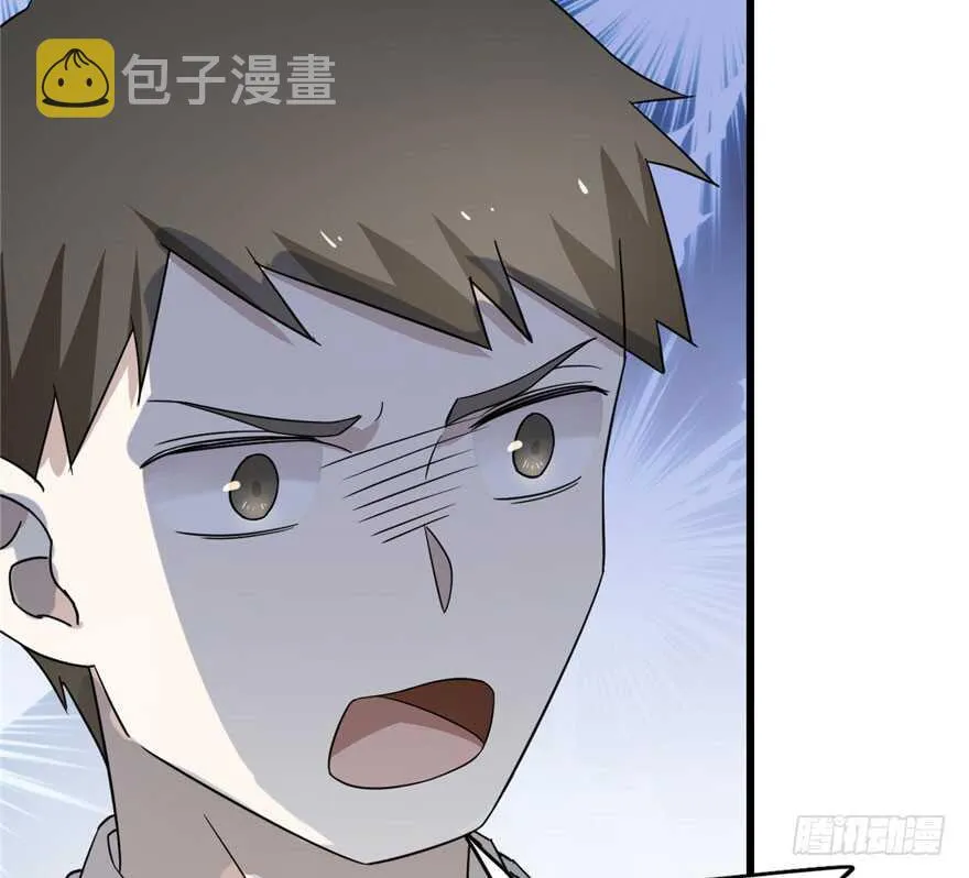 57 第63页