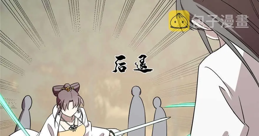 57 第74页