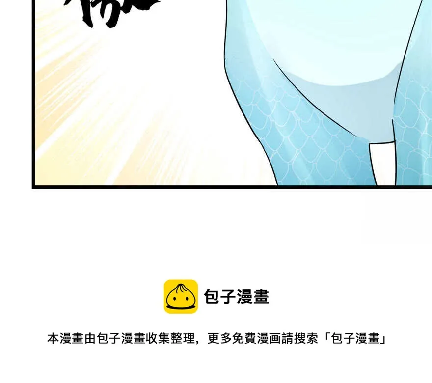 57 第81页